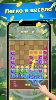 Descargar Temple Block Puzzle Juegos casuales para Android captura de pantalla 4