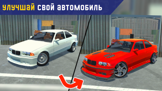 Descargar My First Summer Car: Mechanic Simuladores para Android captura de pantalla 3