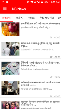 Descargar NS News Noticias y revistas para Android captura de pantalla 3