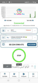 Descargar Tx Tunnel Pro - Super Fast Net Herramientas para Android captura de pantalla 4