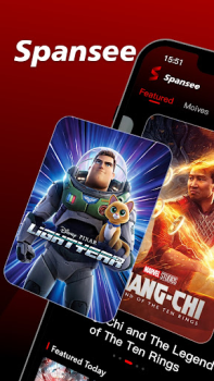Descargar Spansee Entretenimiento para Android captura de pantalla 5