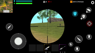 Descargar Cyber Gun: Battle Royale Games Juegos de acción para Android captura de pantalla 5