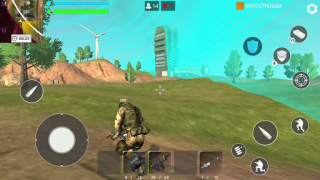 Descargar Cyber Gun: Battle Royale Games Juegos de acción para Android captura de pantalla 7