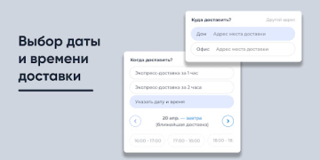 Descargar Живая вода Comida y bebida para Android captura de pantalla 2