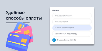 Descargar Живая вода Comida y bebida para Android captura de pantalla 3