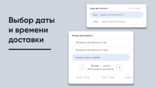 Descargar Живая вода Comida y bebida para Android captura de pantalla 7