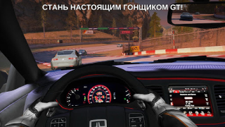 Descargar GT Racing 2: juego de coches Raza para Android captura de pantalla 5