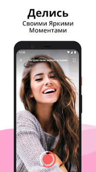 Descargar Live Me - Video chat en línea Fechado para Android captura de pantalla 3