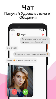 Descargar Live Me - Video chat en línea Fechado para Android captura de pantalla 4