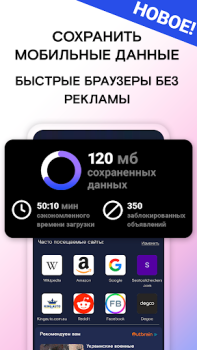 Descargar WiFi Passwords Map Instabridge Trabajo para Android captura de pantalla 4