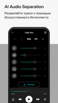 Descargar Moises: La App para Músicos Música y audio para Android captura de pantalla 2