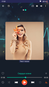 Descargar Reproductor de música Música y audio para Android captura de pantalla 6