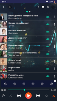 Descargar Reproductor de música Música y audio para Android captura de pantalla 7