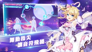 Descargar 戀戀炫舞團-時尚換裝親密社交音舞M Música para Android captura de pantalla 5