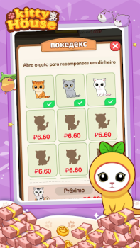 Descargar Kitty House Juegos casuales para Android captura de pantalla 2