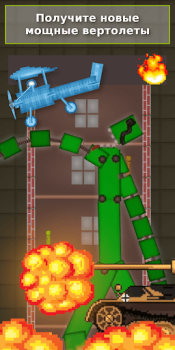 Descargar Mods for Melon Playground Entretenimiento para Android captura de pantalla 2