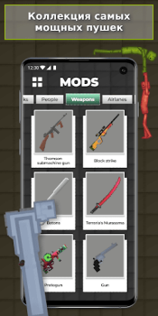 Descargar Mods for Melon Playground Entretenimiento para Android captura de pantalla 4