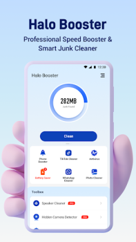 Descargar Halo Booster - Phone Cleaner Herramientas para Android