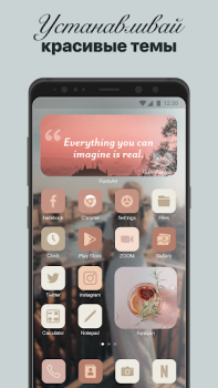 Descargar Fonts Art - Fuentes de letras Personalización para Android captura de pantalla 2