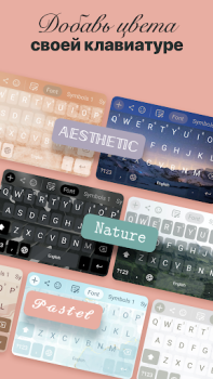 Descargar Fonts Art - Fuentes de letras Personalización para Android captura de pantalla 3