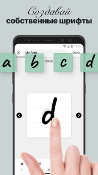 Descargar Fonts Art - Fuentes de letras Personalización para Android captura de pantalla 4