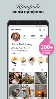 Descargar Fonts Art - Fuentes de letras Personalización para Android captura de pantalla 6