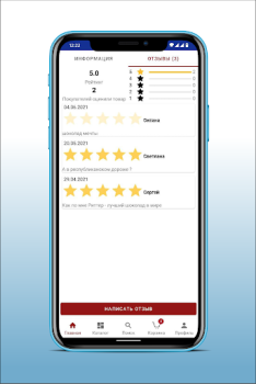Descargar МТ Доставка Comida y bebida para Android captura de pantalla 2