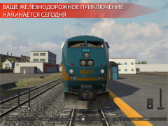 Descargar Train Simulator PRO USA Simuladores para Android captura de pantalla 7