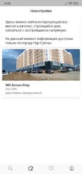 Descargar Недвижимость без посредников Vivienda y hogar para Android captura de pantalla 3