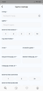Descargar Недвижимость без посредников Vivienda y hogar para Android captura de pantalla 4
