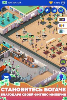 Descargar Idle Fitness Gym Tycoon - Game Simuladores para Android captura de pantalla 2