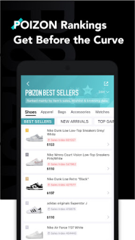 Descargar POIZON - Sneakers & Apparel Compras para Android captura de pantalla 3
