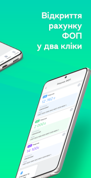 Descargar АБанк24 - Просто.Швидко.Чесно. Finanzas para Android captura de pantalla 6