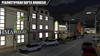 Descargar Caucasus Parking: Парковка 3D Simuladores para Android captura de pantalla 2