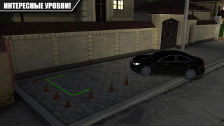 Descargar Caucasus Parking: Парковка 3D Simuladores para Android captura de pantalla 4