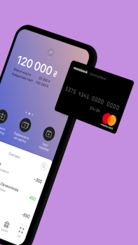 Descargar monobank: перший цифровий банк Finanzas para Android captura de pantalla 2