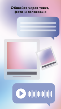 Descargar Chat anonimo / AnonChat Social para Android captura de pantalla 3