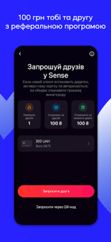 Descargar Sense SuperApp: мобільний банк Finanzas para Android captura de pantalla 2