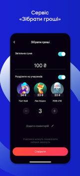 Descargar Sense SuperApp: мобільний банк Finanzas para Android captura de pantalla 6