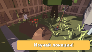 Descargar Bunker: Zombie Survival Games Aventuras para Android captura de pantalla 3