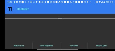 Descargar TInstaller Herramientas para Android captura de pantalla 7