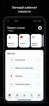 Descargar jet gym Salud y estado fisico para Android captura de pantalla 2