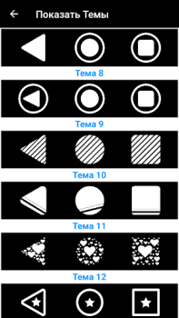 Descargar Botón Multi Acción Herramientas para Android captura de pantalla 2