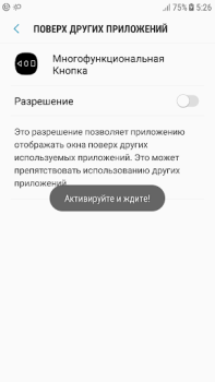 Descargar Botón Multi Acción Herramientas para Android captura de pantalla 4