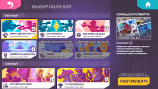 Descargar T3 Arena Juegos de acción para Android captura de pantalla 4