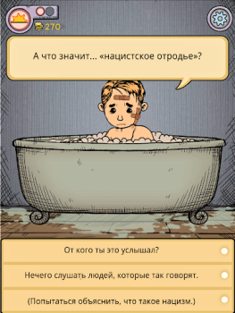 Descargar Mi hijo Lebensborn Simuladores para Android captura de pantalla 7