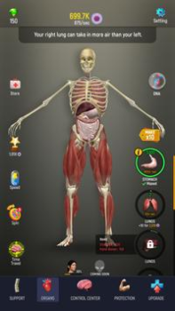 Descargar Idle Human Simuladores para Android captura de pantalla 2
