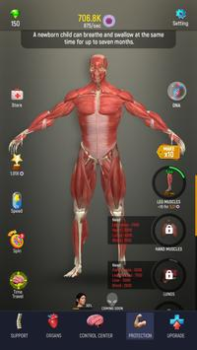 Descargar Idle Human Simuladores para Android captura de pantalla 3