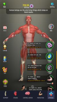 Descargar Idle Human Simuladores para Android captura de pantalla 4