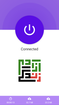 Descargar ForVPN - Fast and Secure VPN Herramientas para Android captura de pantalla 2